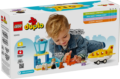LEGO Duplo, Lufthavn