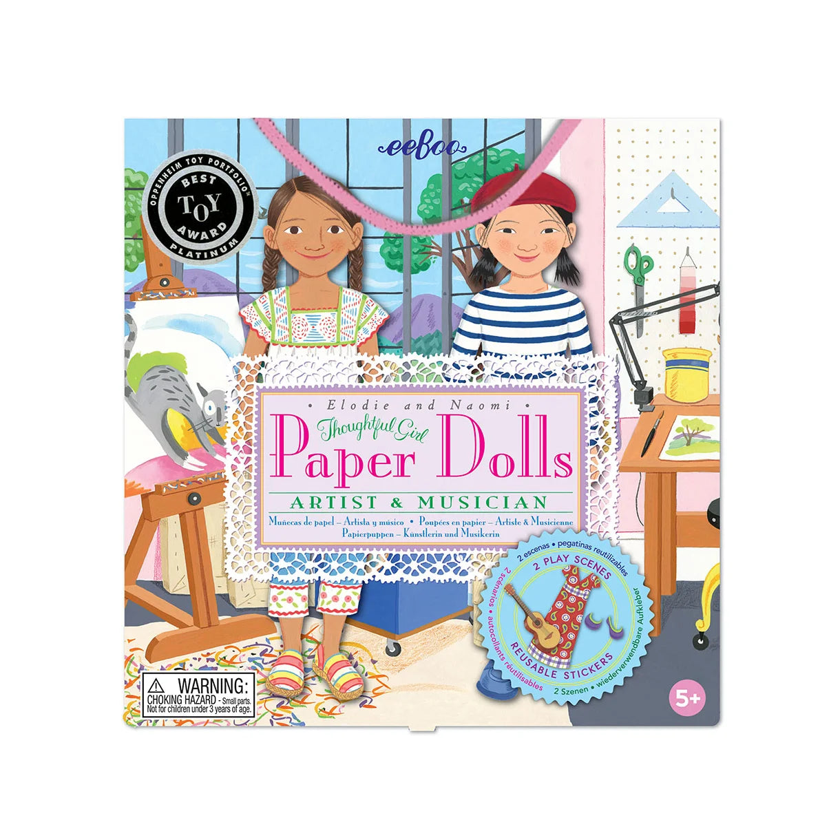 PÅKLÆDNINGSDUKKER KUNSTMALER & MUSIKER